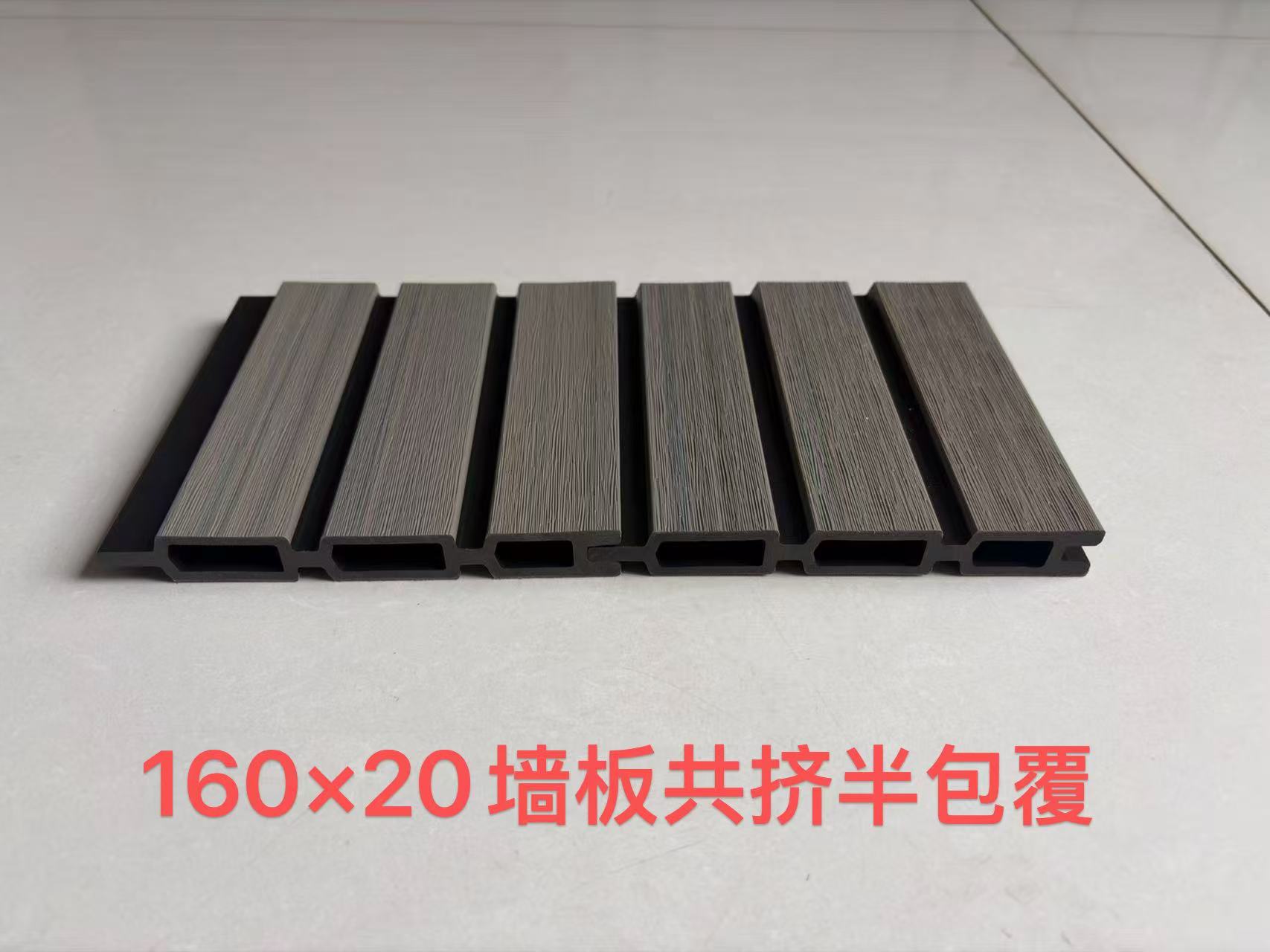160x20���干�D�����