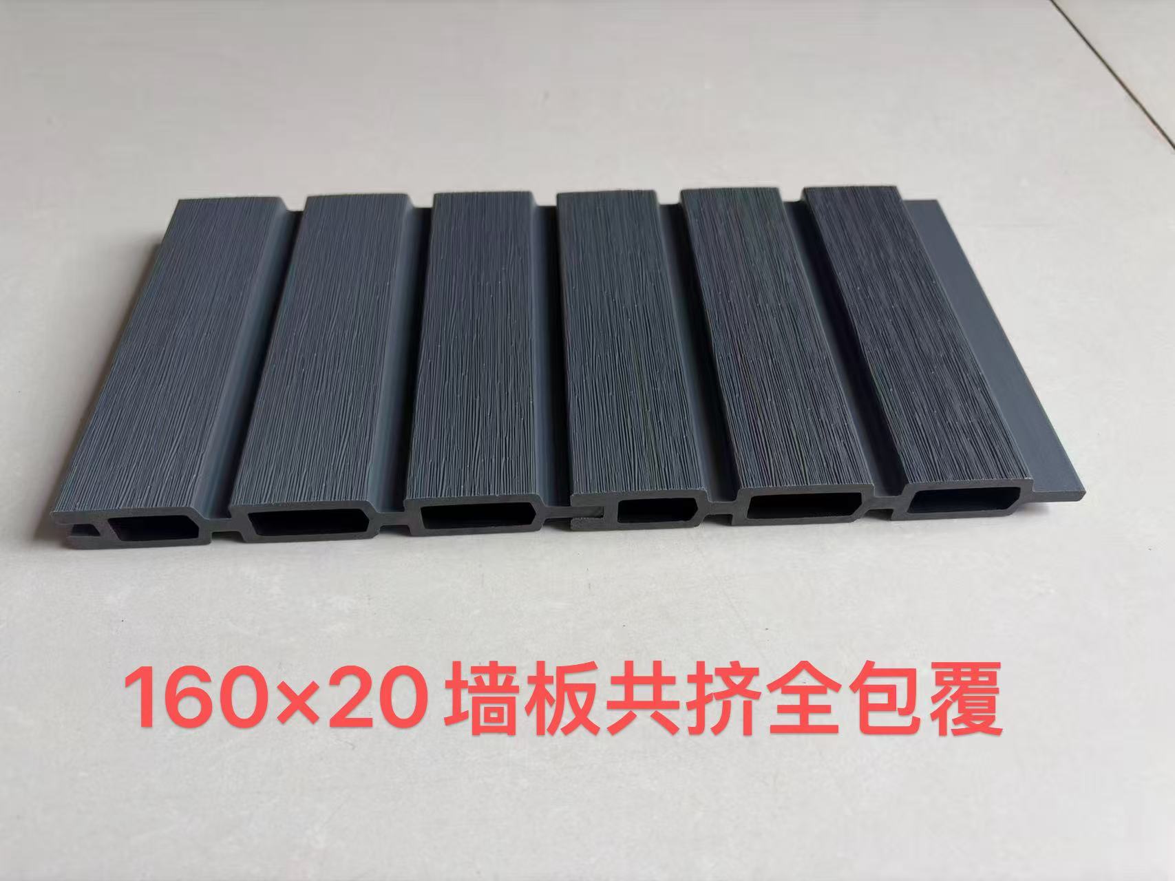160x20���干�Dȫ����