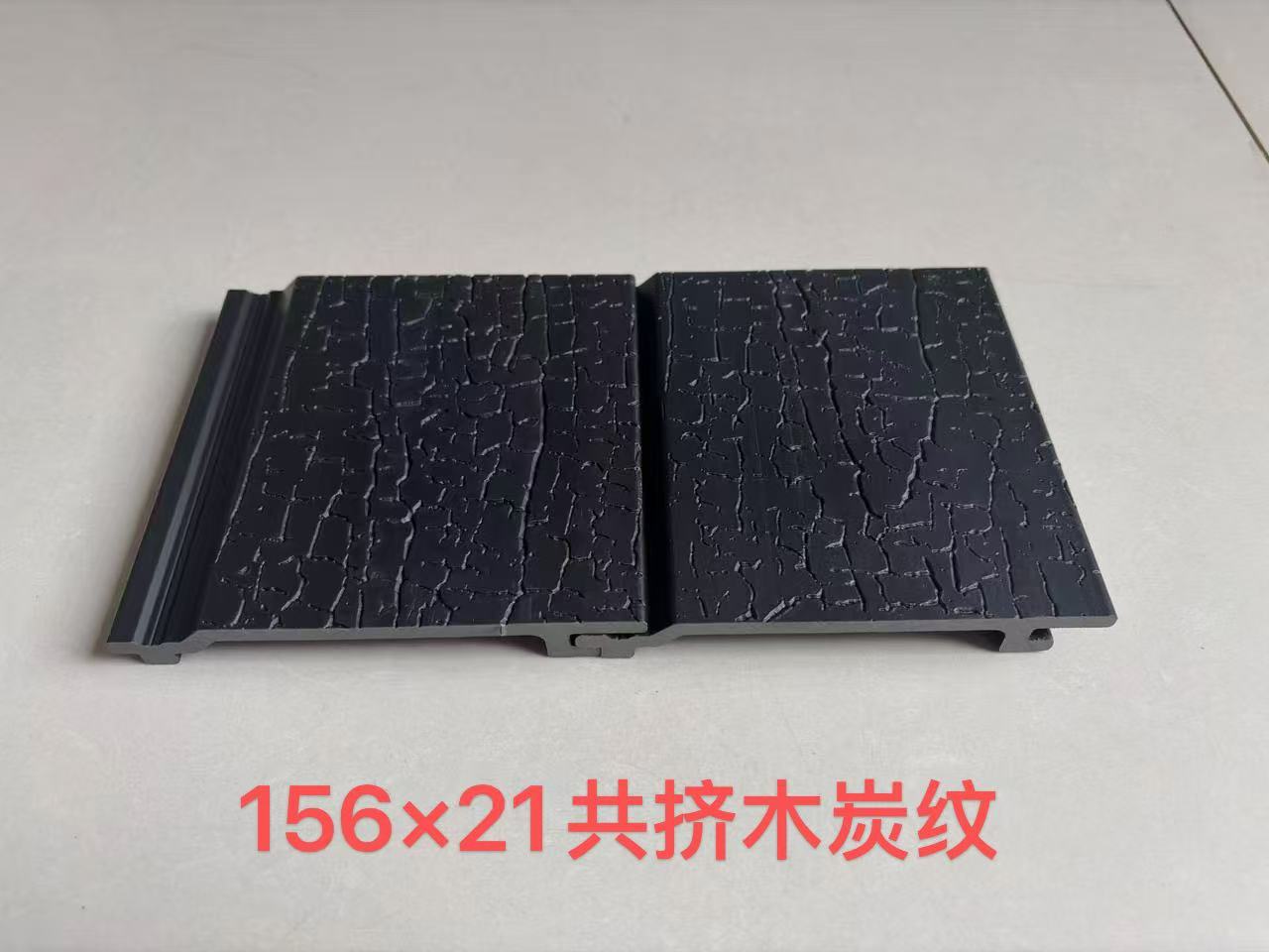 156x21���Dľ̿�y